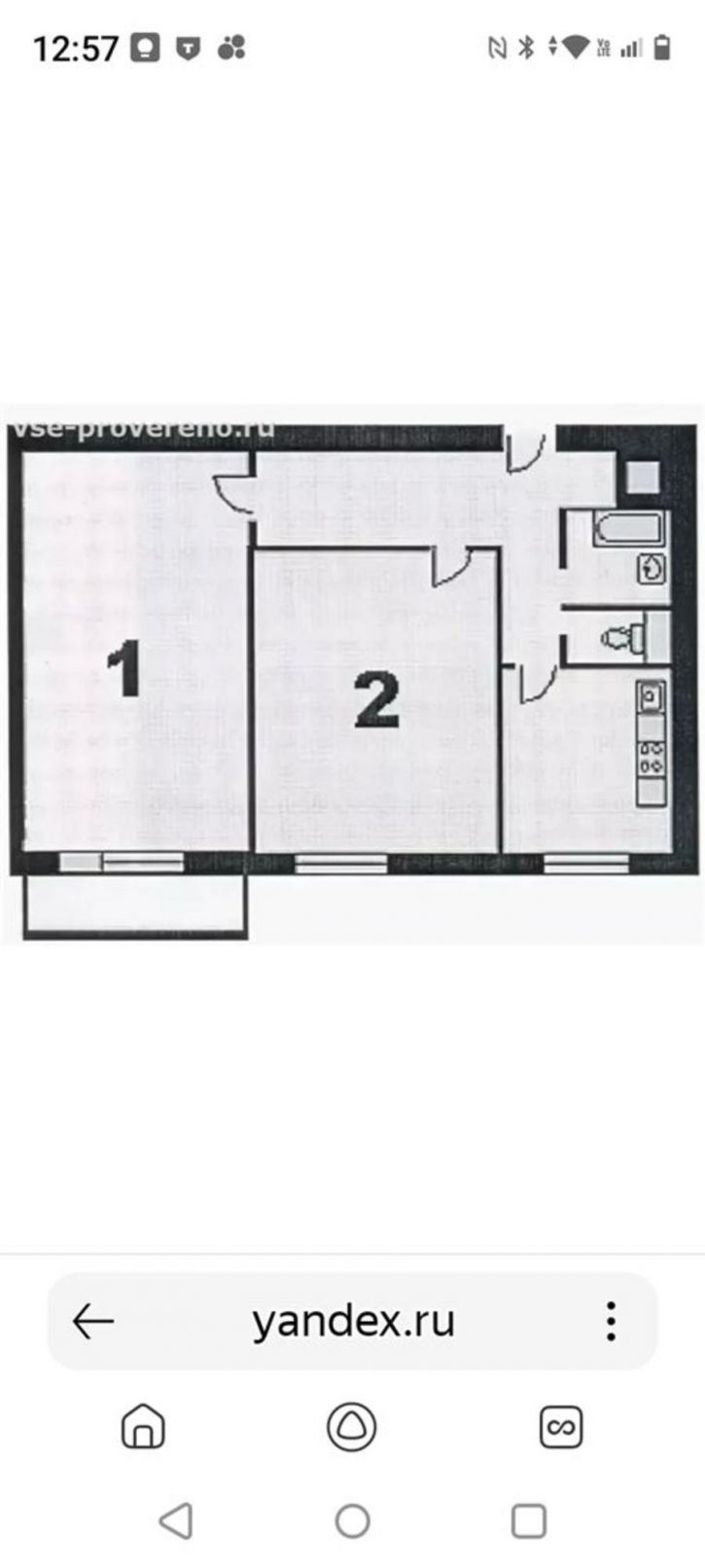 2-комн квартира ул Целиноградская, д. 6