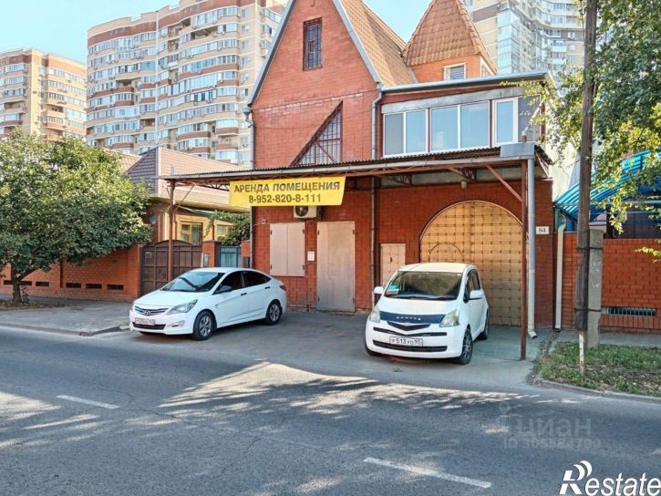 Офис ул Аэродромная, 80,  д. 80