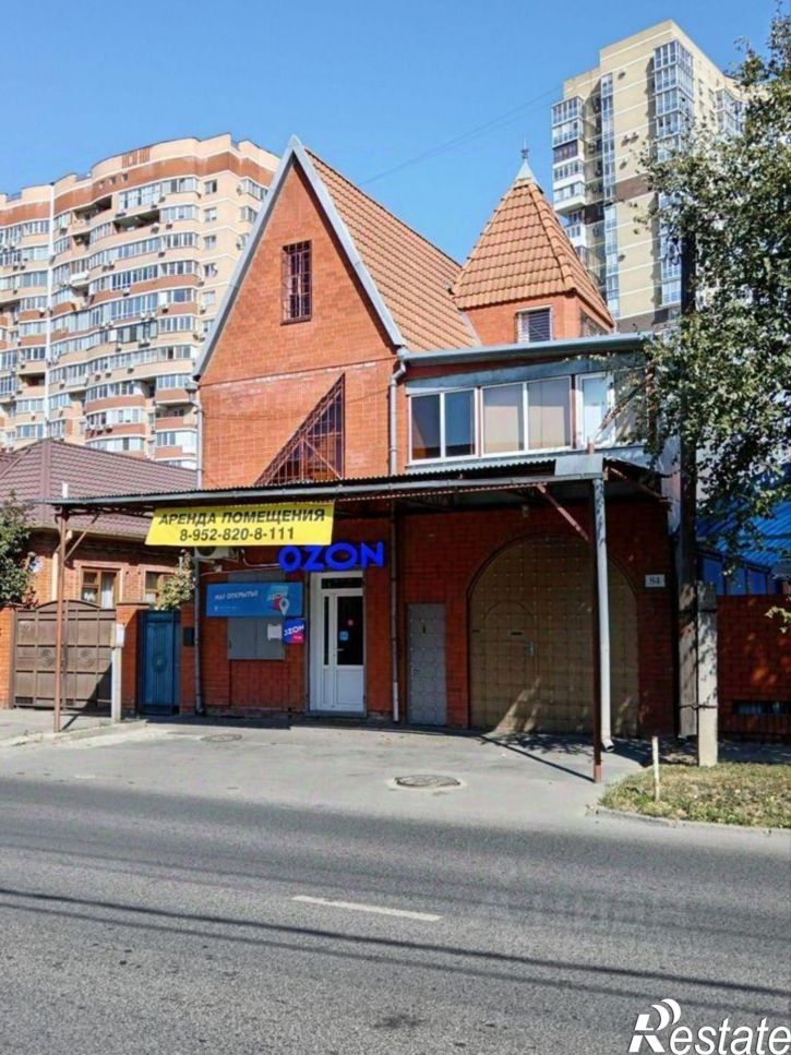 Офис ул Аэродромная, 80,  д. 80