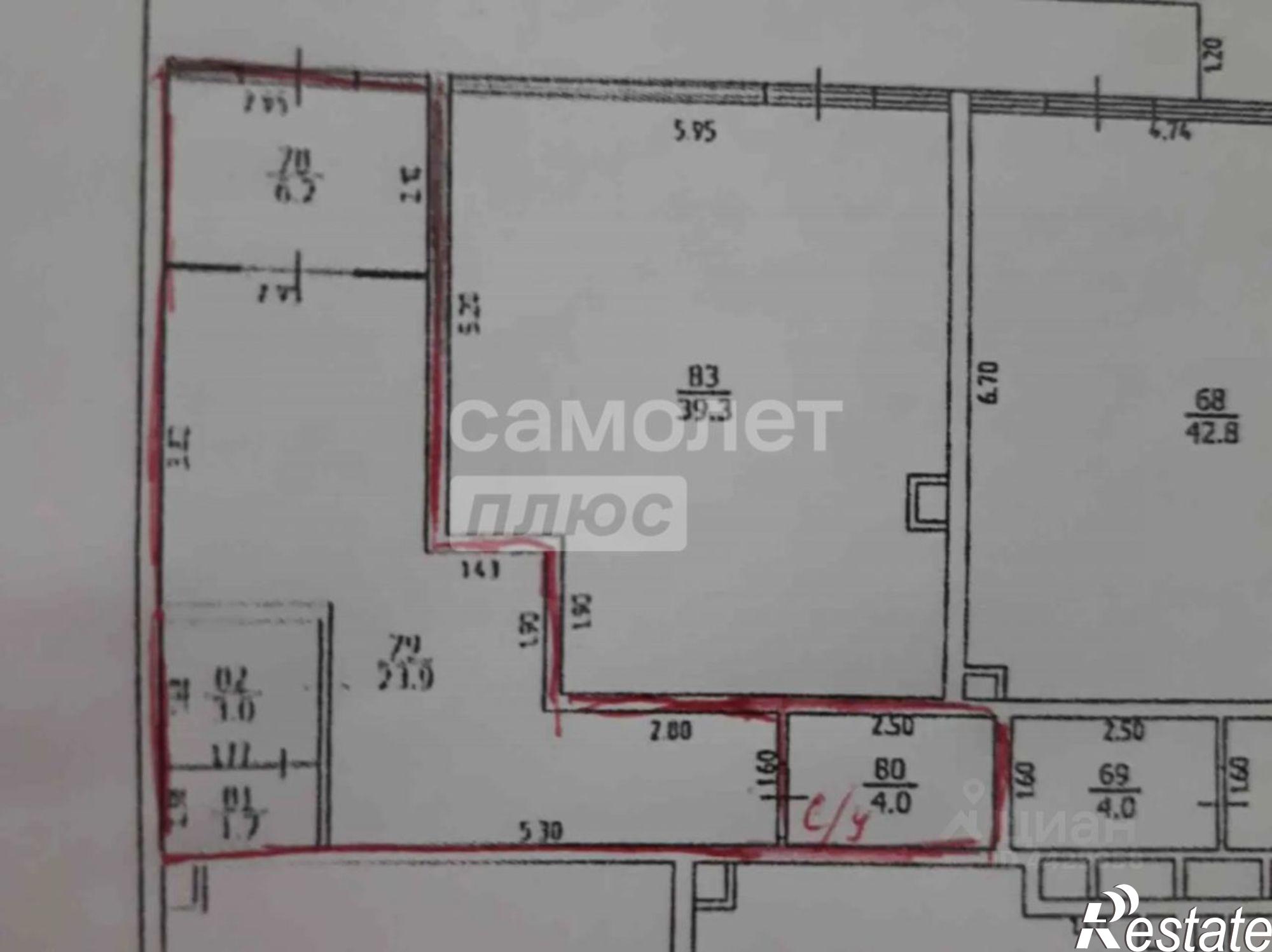 Купить офис, помещение под офис за 7 500 010 рублей на Бородинская улица