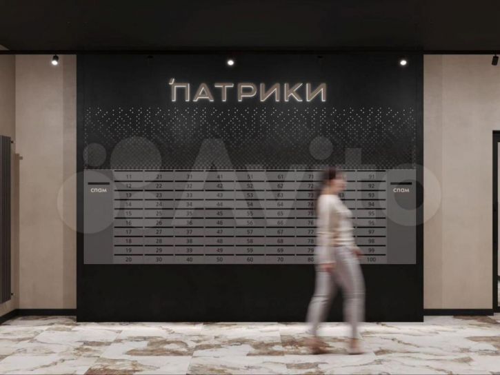 2-комн квартира в новом доме Лизы Чайкиной ул, 2