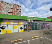 торговое помещение 544 кв м Ленинский пер.