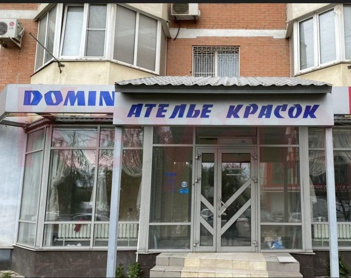 Торговое помещение Уральская ул.
