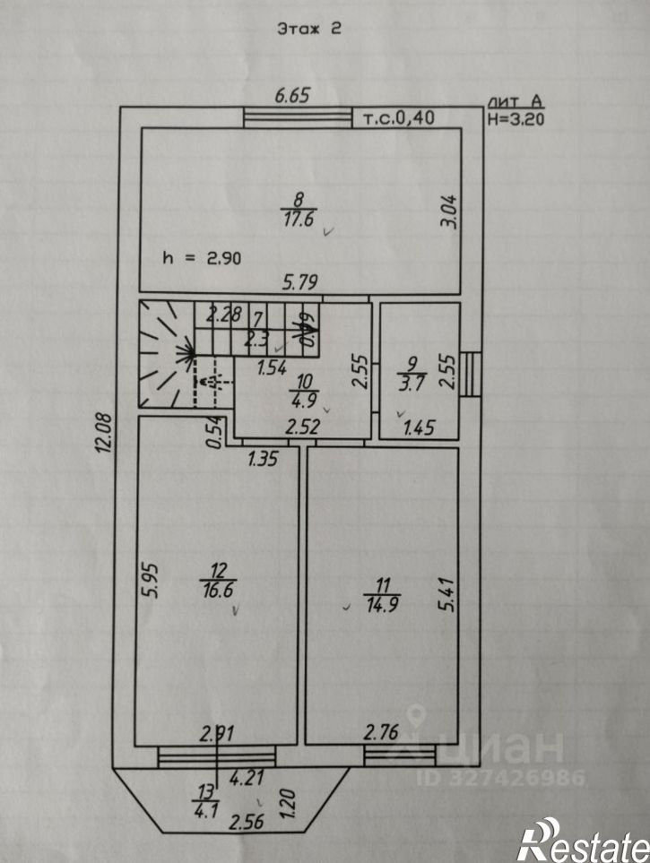 Коттедж/дом Пластуновская улица, 13,  д. 13