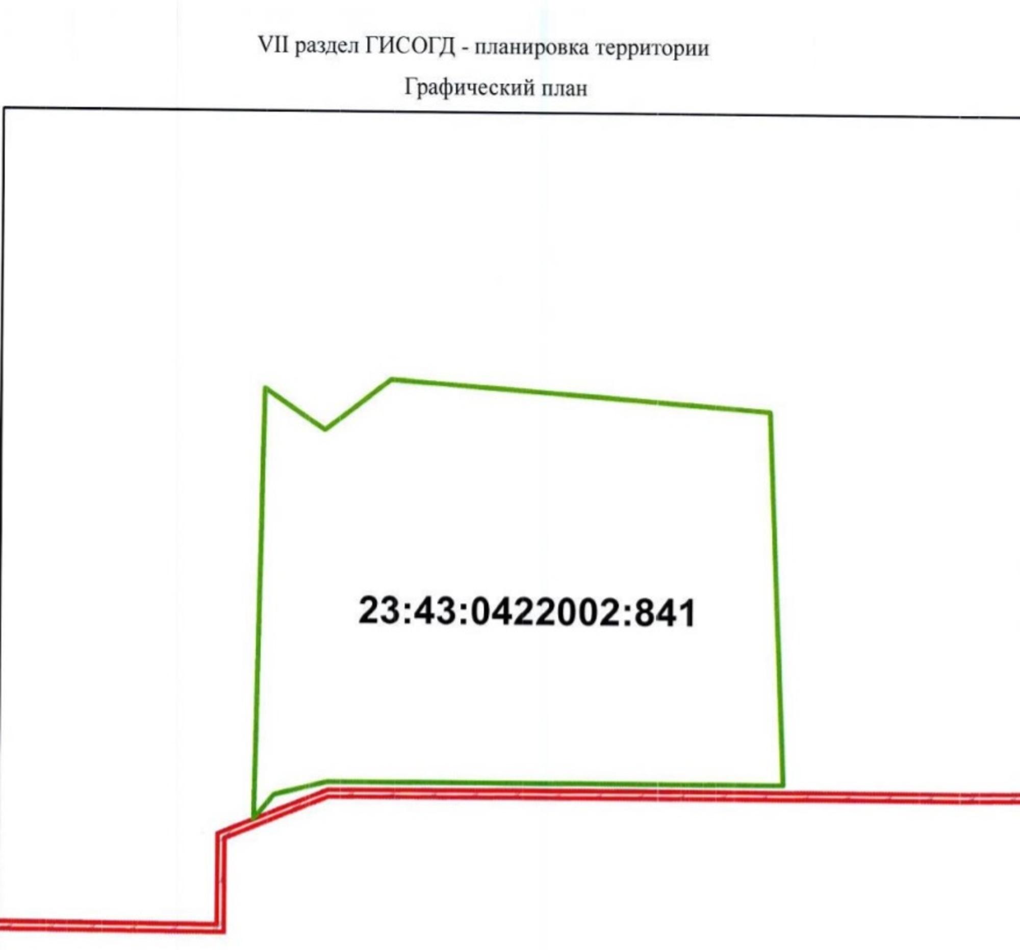 Купить землю, земельный участок за 250 000 000 рублей на МТФ-1 территория