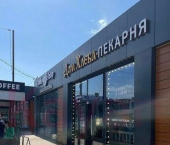 торговое помещение 272 кв м Российская ул.