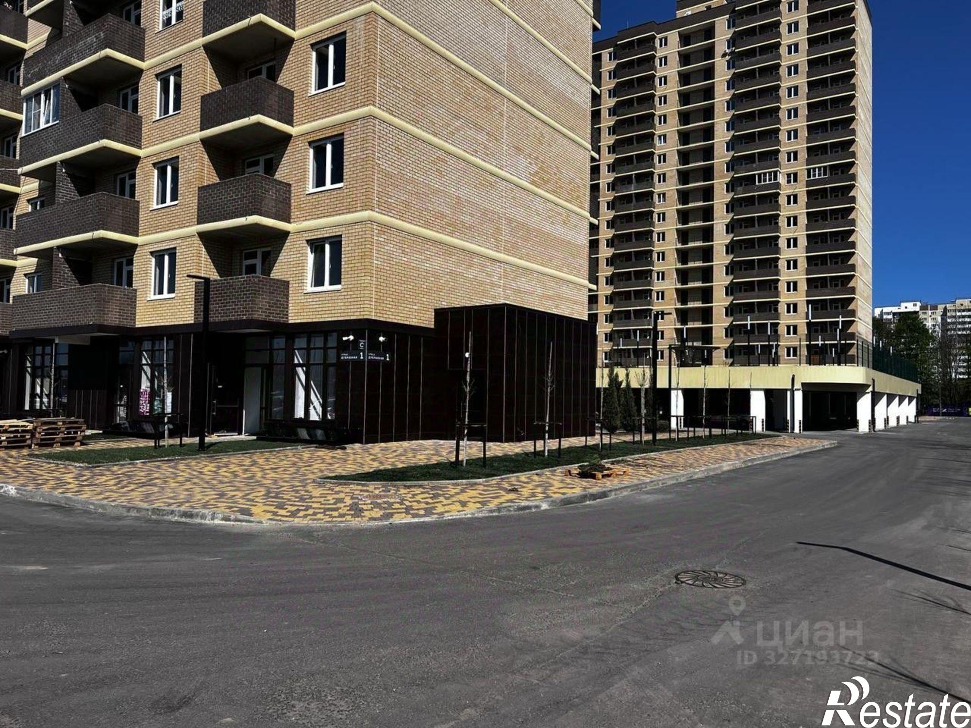 Купить торговое помещение за 9 470 040 рублей на ул Дубравная, 1
