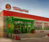 торговое помещение 1100 кв м им. Ленина ул, 215