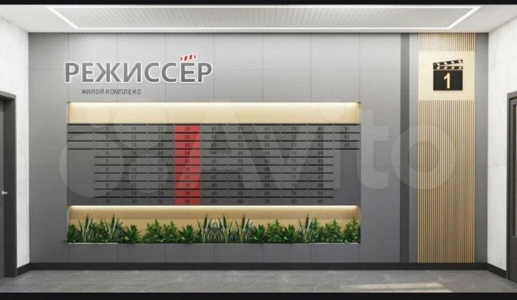 1-комн квартира в новом доме Уральская ул, 100/8