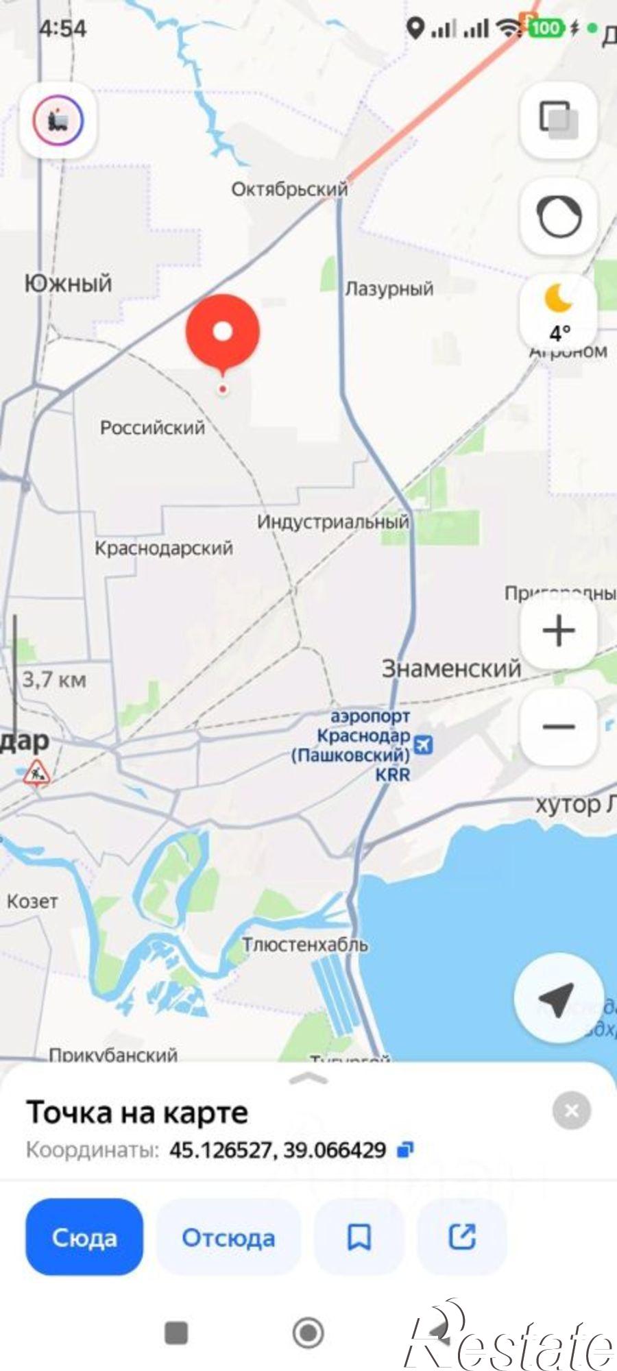 Купить землю, земельный участок за 2 200 000 рублей на улица Героев Десантников