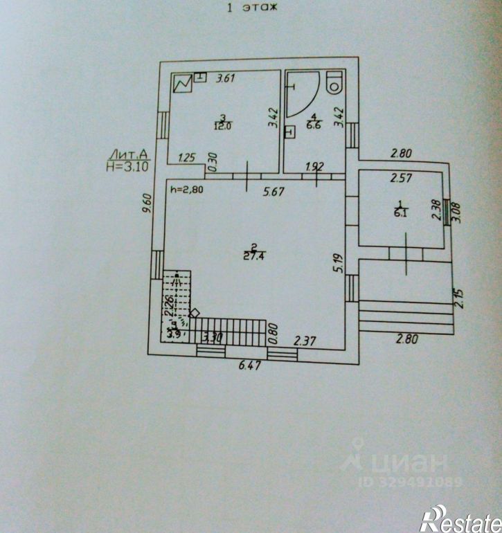 Коттедж/дом Персиковая улица, 249,  д. 249