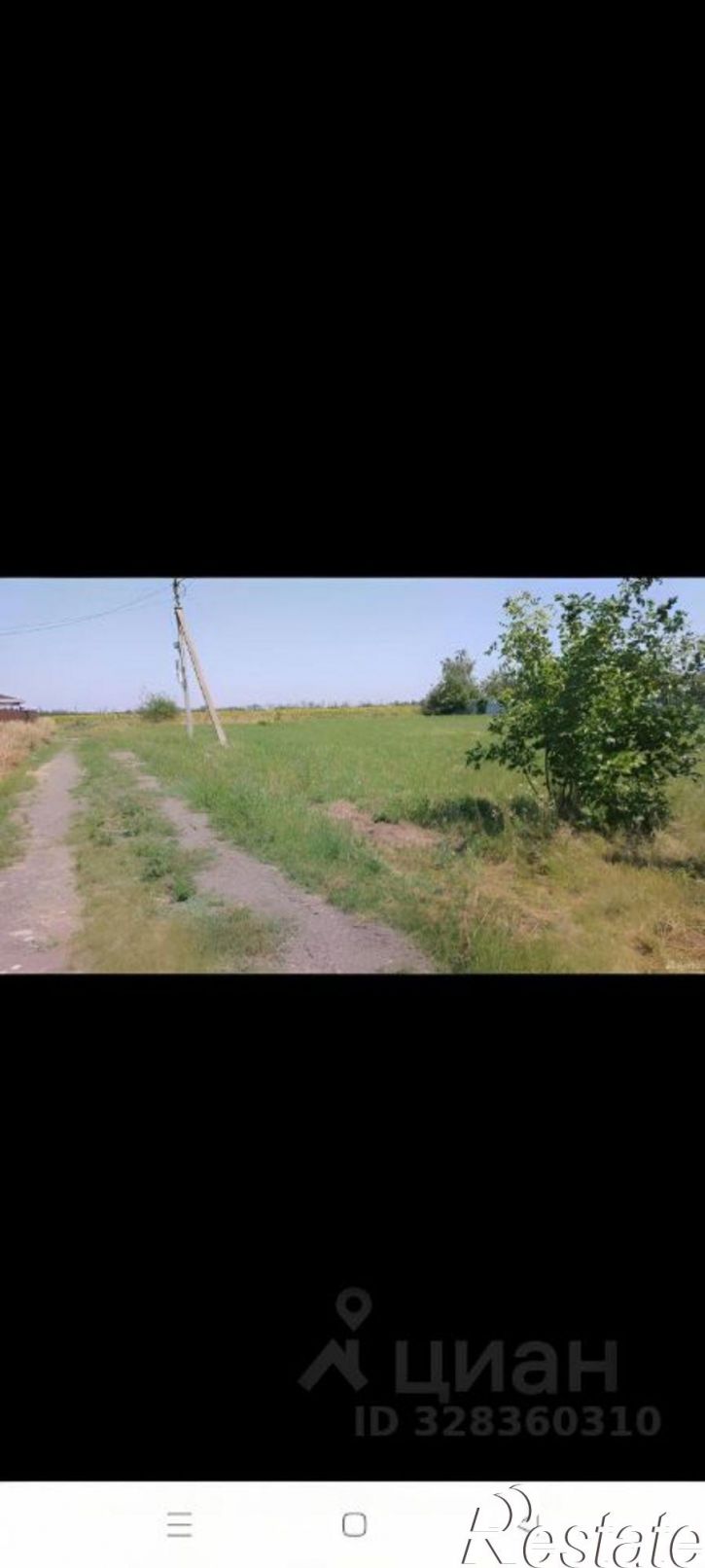 Земельный участок ул Сливовая