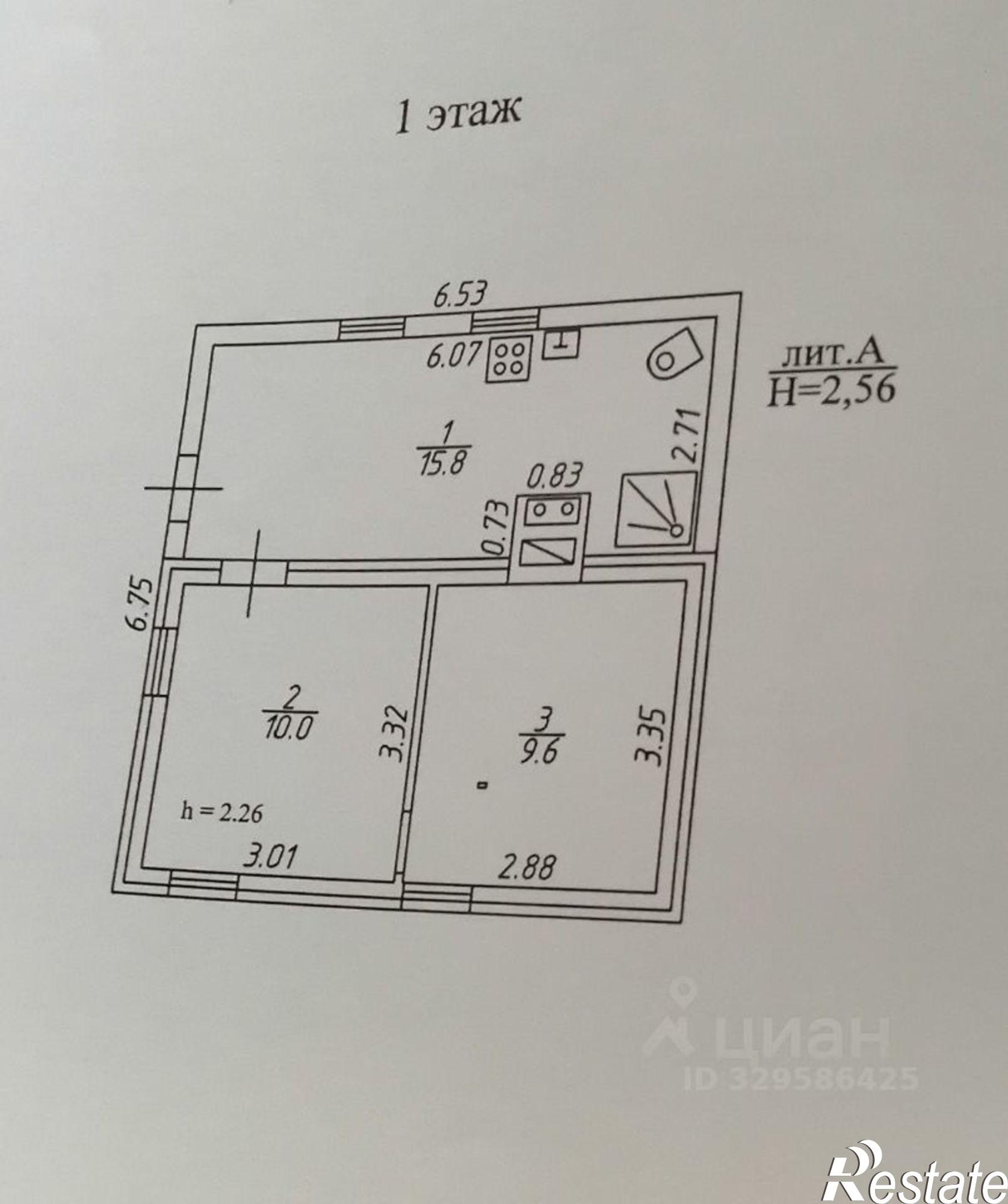 Купить дачу, дом, коттедж за 2 250 000 рублей на ул Ореховая, 504