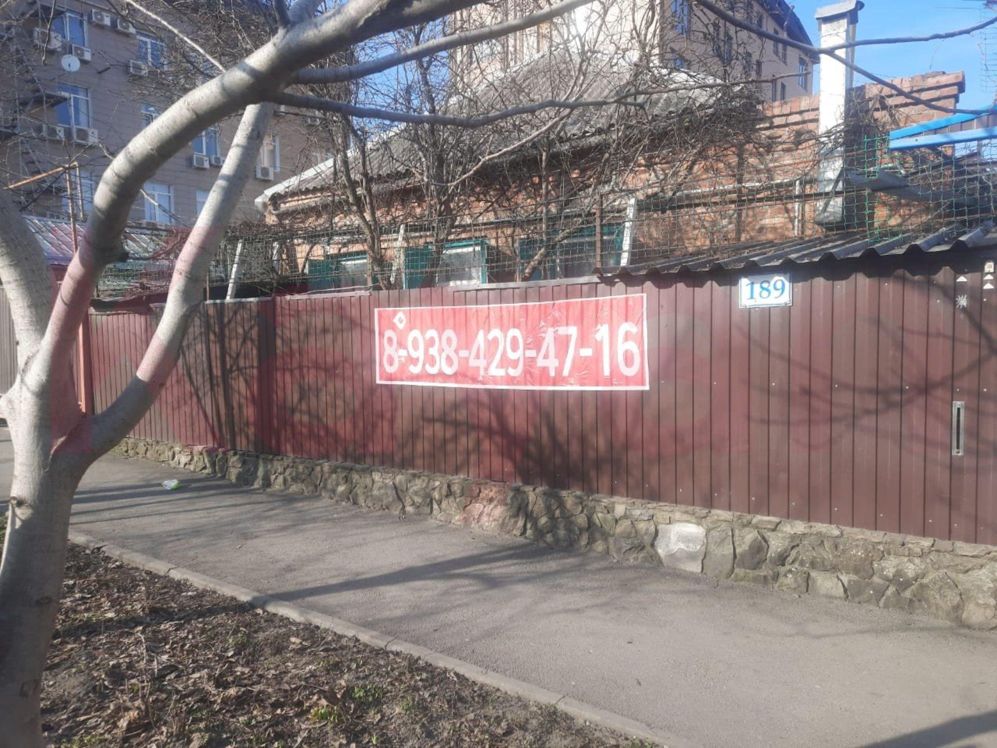 Купить землю, земельный участок за 27 500 000 рублей на им. Рылеева ул.