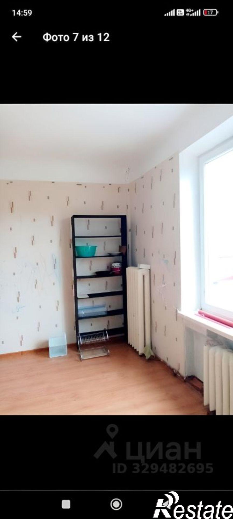 Купить комнату за 2 130 000 рублей на ул им. Кирова, 39