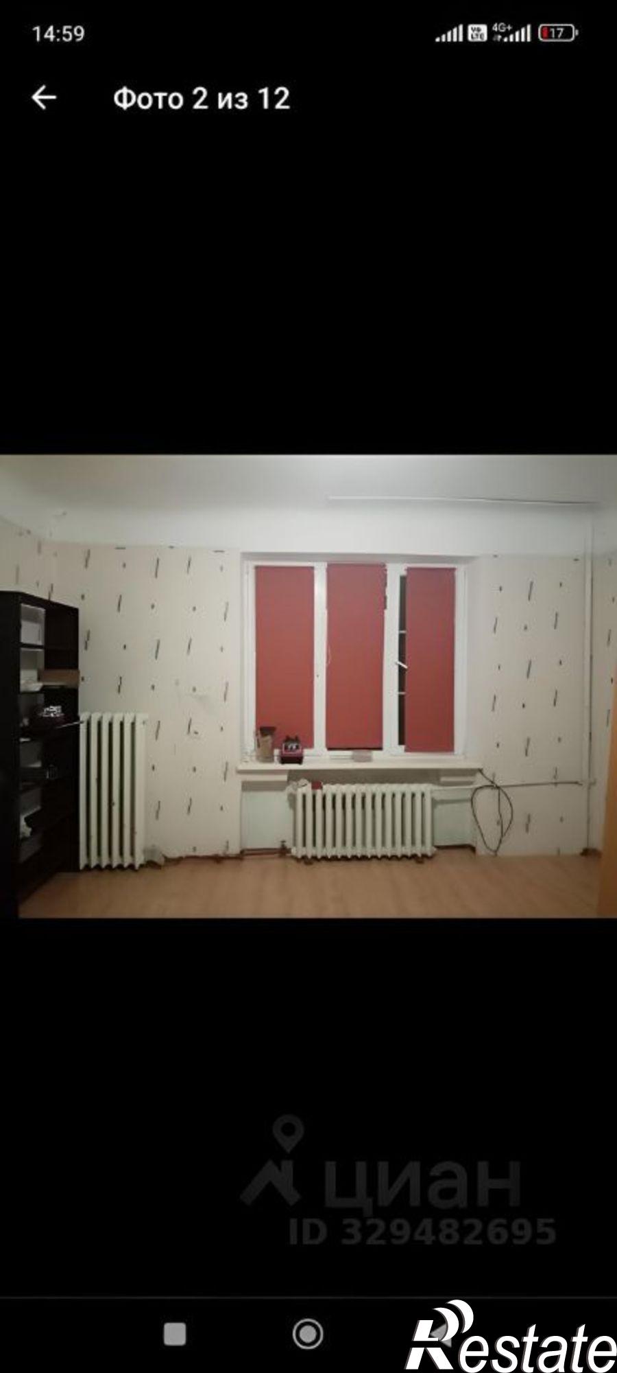 Купить комнату за 2 130 000 рублей на ул им. Кирова, 39