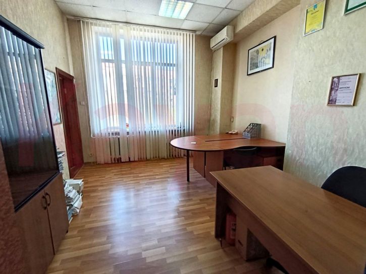 Офис Красная ул.