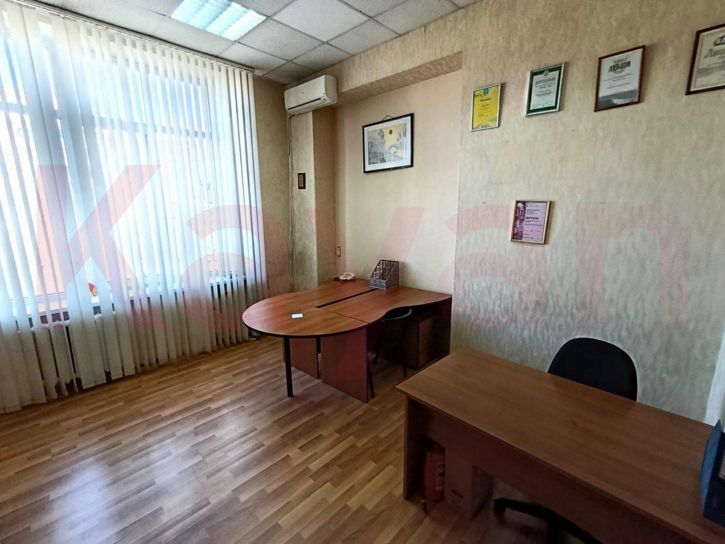 Офис Красная ул.