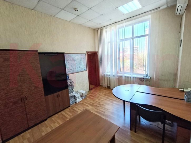 Офис Красная ул.
