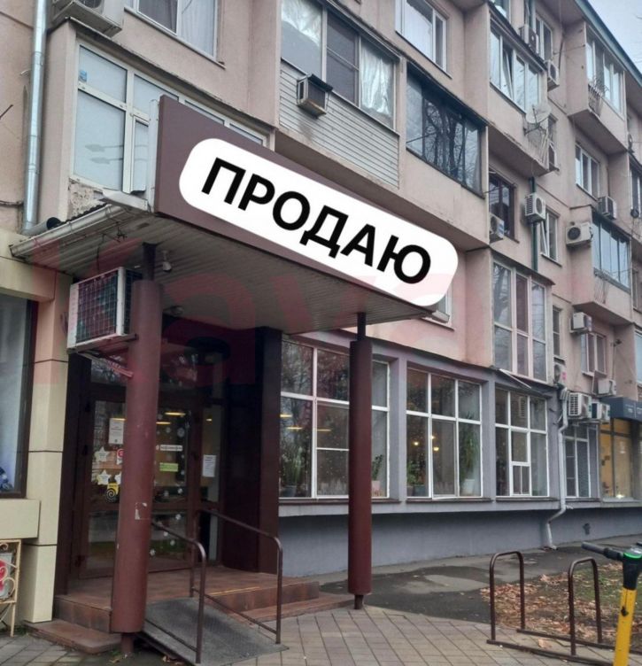Торговое помещение Красная ул.