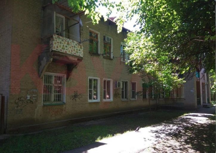 1-комн квартира Коммунаров ул.