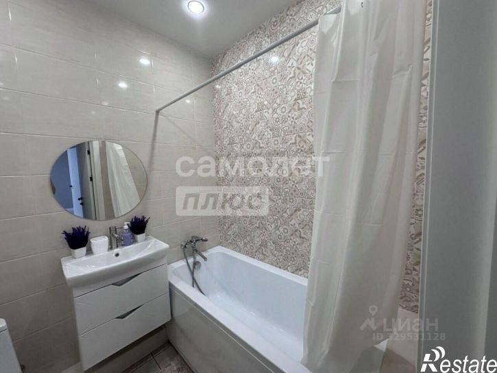 1-комн квартира Краснодар г., Прикубанский