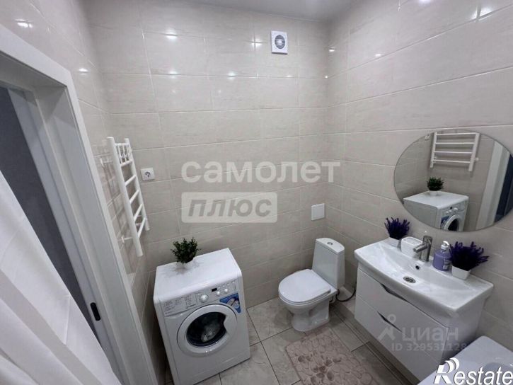 1-комн квартира Краснодар г., Прикубанский