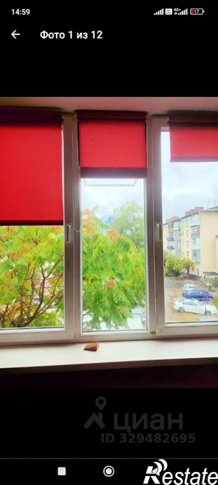 Комната ул им. Кирова, 39,  д. 39