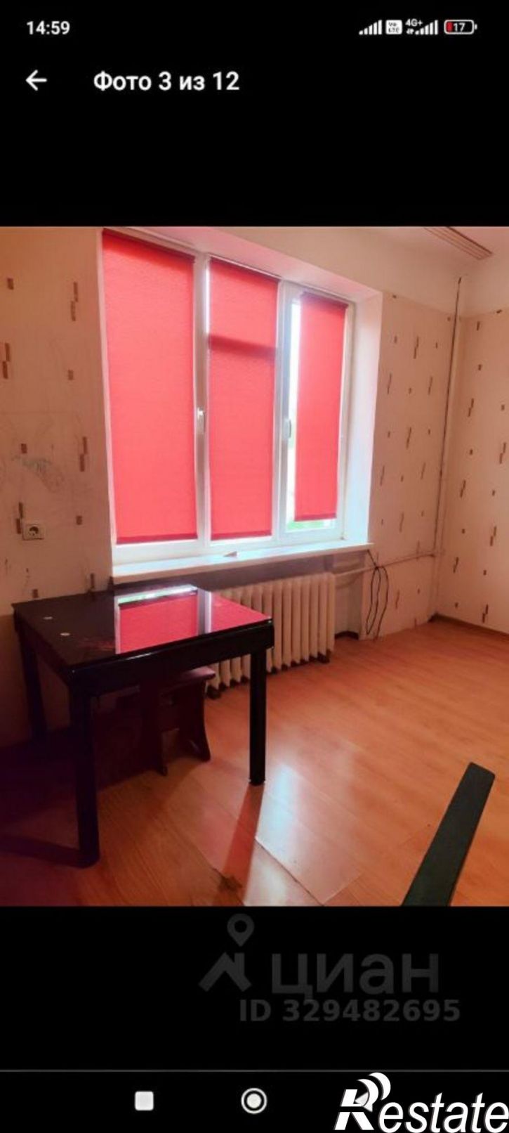 Комната ул им. Кирова, 39,  д. 39