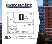 1-комн, 35 кв м, этаж 11/16 улица Ивана Беличенко, 103 к1