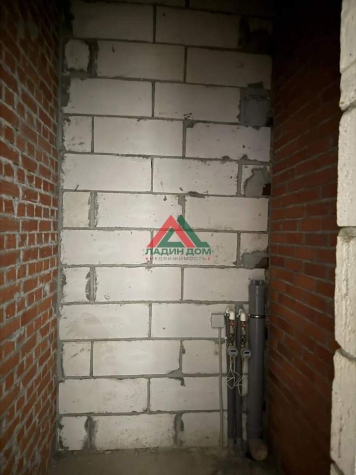 Офис Природная улица, д.10Бк24