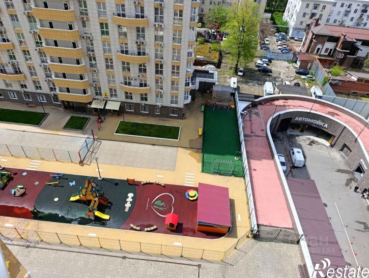 1-комн квартира ул Коммунаров, 213,  д. 213