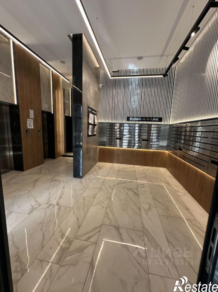 1-комн квартира микрорайон Догма Парк