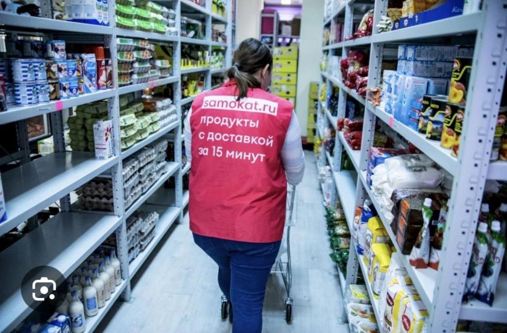 Купить торговое помещение за 33 000 000 рублей на Мира ул, 19