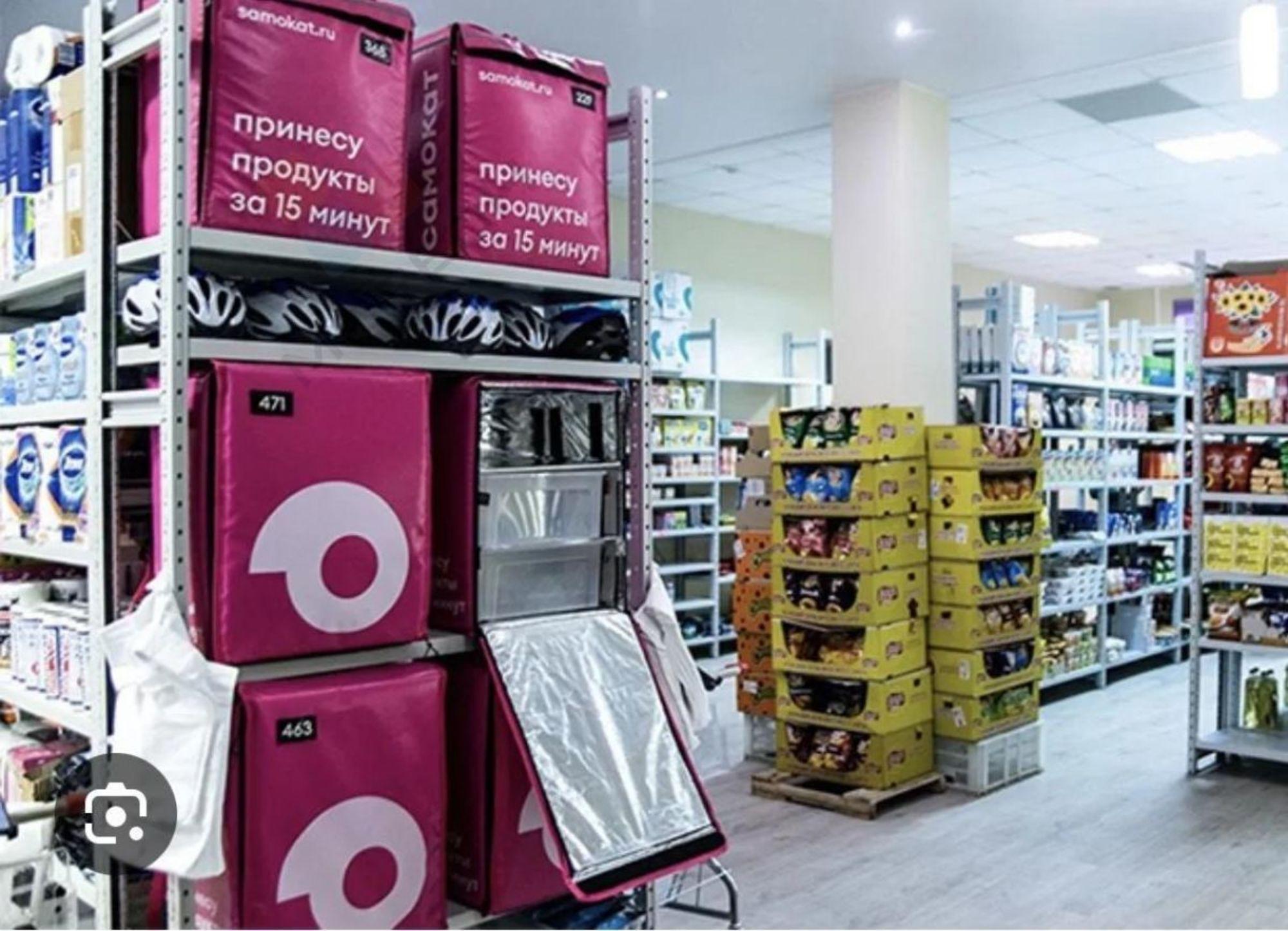 Купить торговое помещение за 33 000 000 рублей на Мира ул, 19