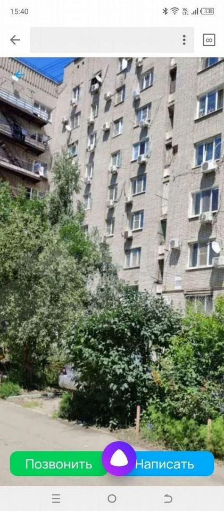Комната Стасова ул, 181