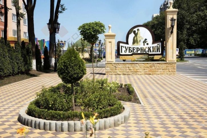 3-комн квартира им. Героя Николая Шевелёва ул, 13