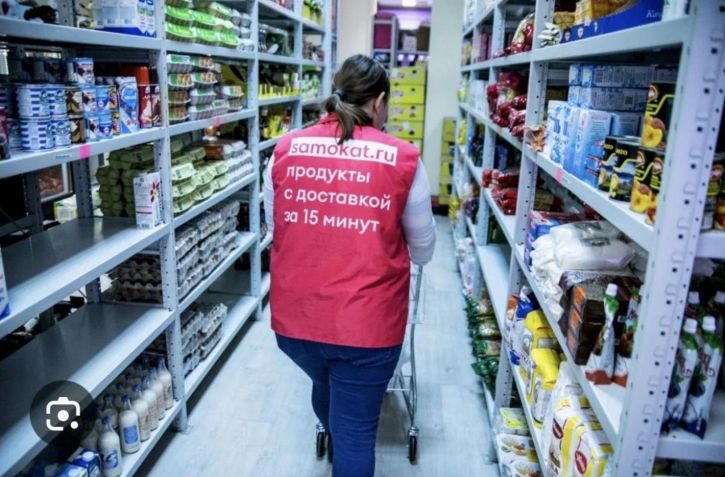 Торговое помещение Мира ул, 19