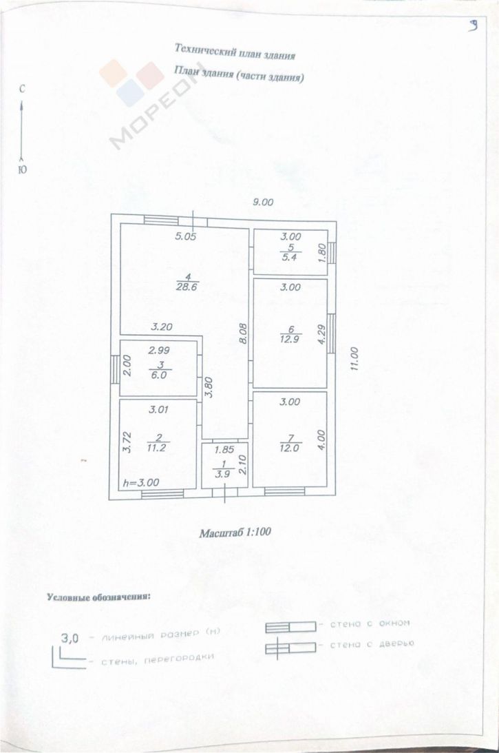 Коттедж/дом снт Хуторок-2, ул Луговая, 278