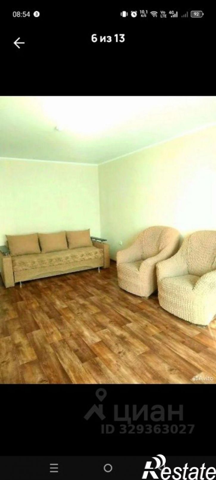 1-комн квартира ул Черкасская, 60,  д. 60