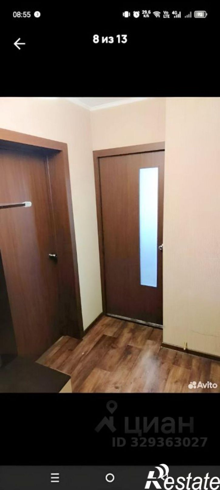 1-комн квартира ул Черкасская, 60,  д. 60