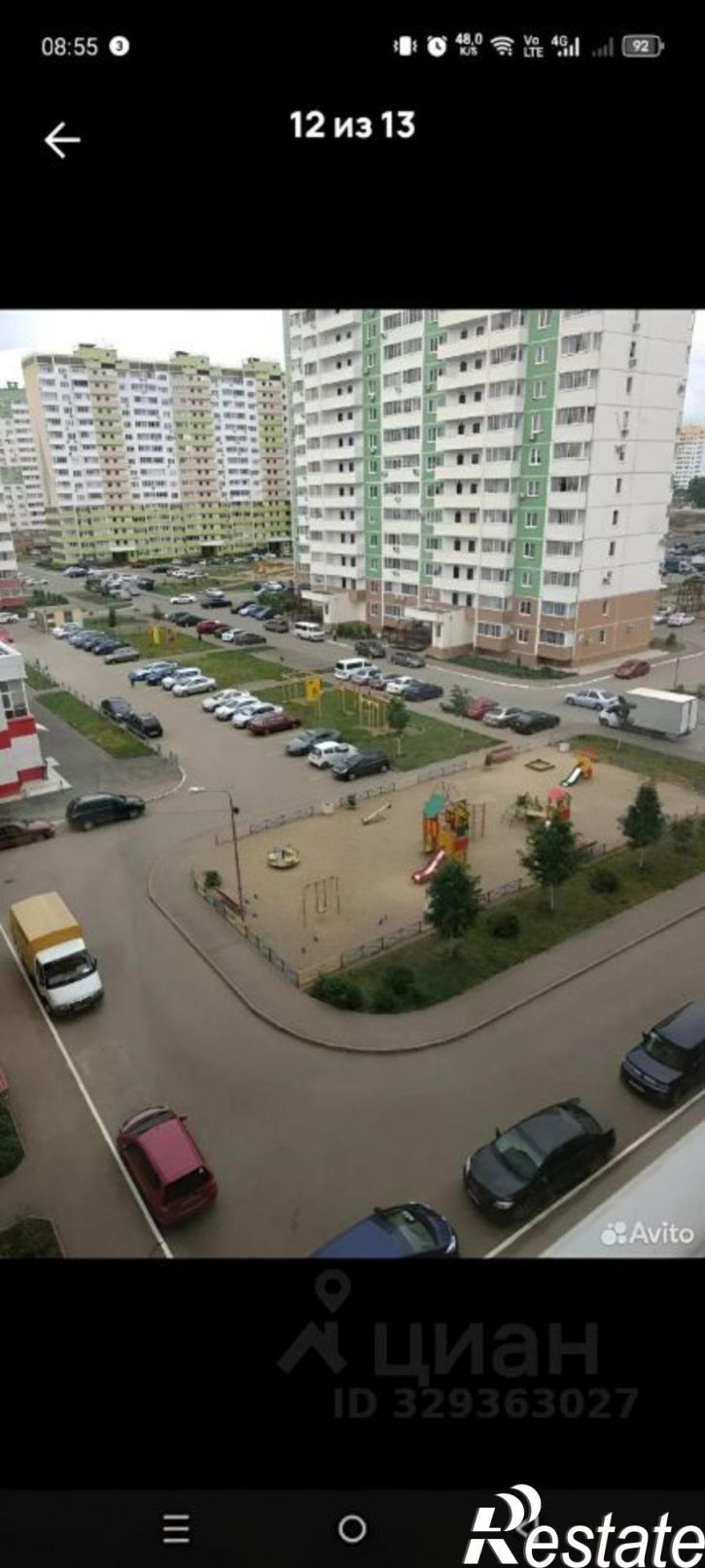 1-комн квартира ул Черкасская, 60,  д. 60