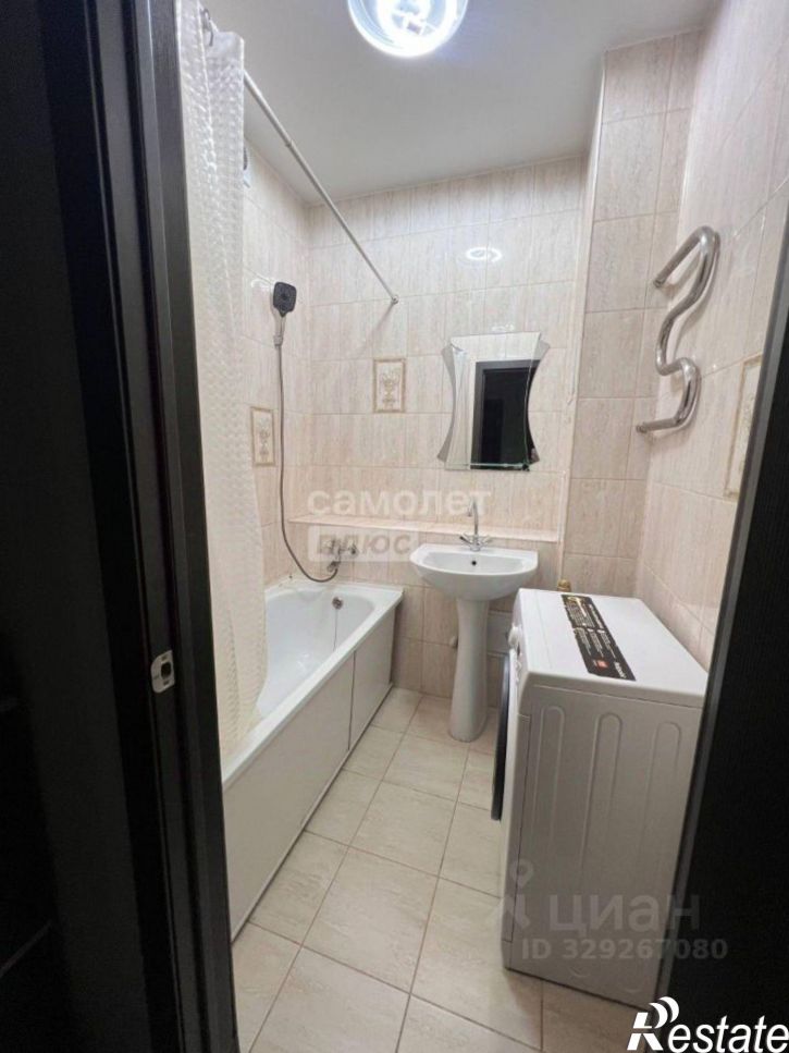 2-комн квартира ул Совхозная, 1 3,  д. 1 3,  к. 3