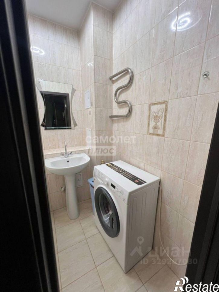 2-комн квартира ул Совхозная, 1 3,  д. 1 3,  к. 3