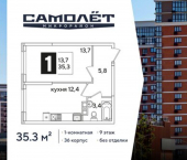 1-комн, 35 кв м, этаж 9/16 улица Ивана Беличенко, 84к1