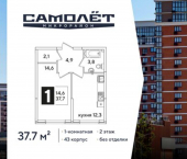 1-комн, 38 кв м, этаж 2/16 жилой комплекс Самолёт-6
