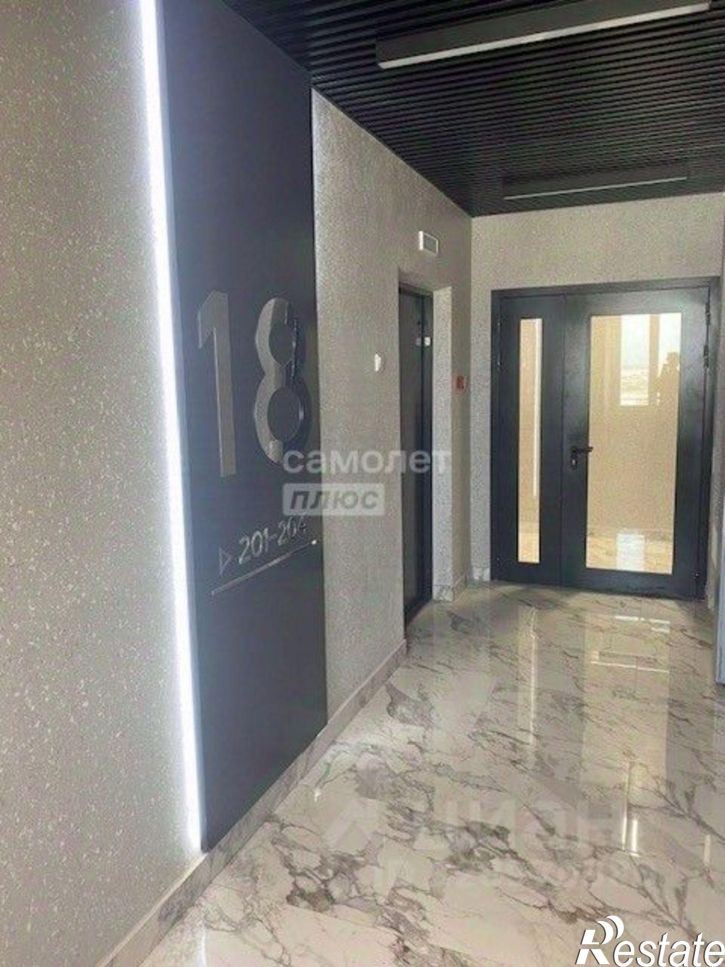 1-комн квартира улица Наставников, 12 к1,  д. 12 к1