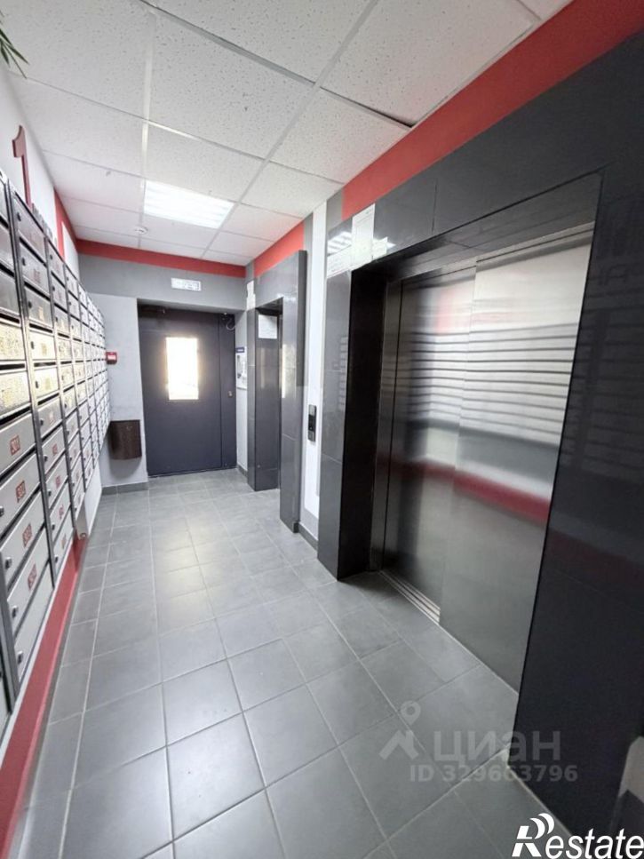 3-комн квартира ул Западный Обход, 45,  д. 45