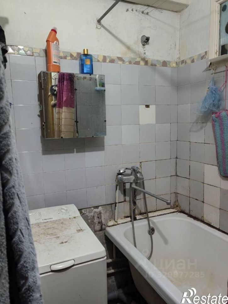 3-комн квартира ул Трудовой Славы, 17,  д. 17