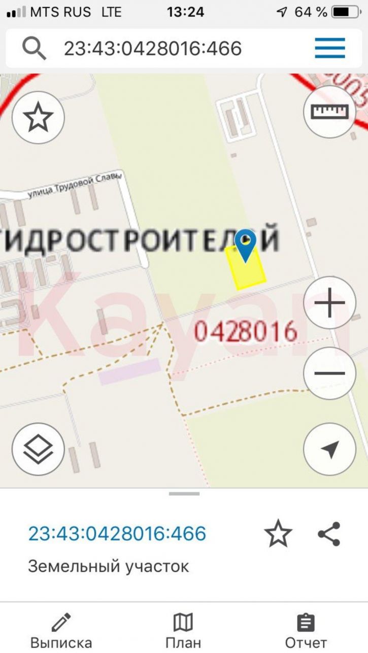Земельный участок им. Мачуги В.Н. ул.